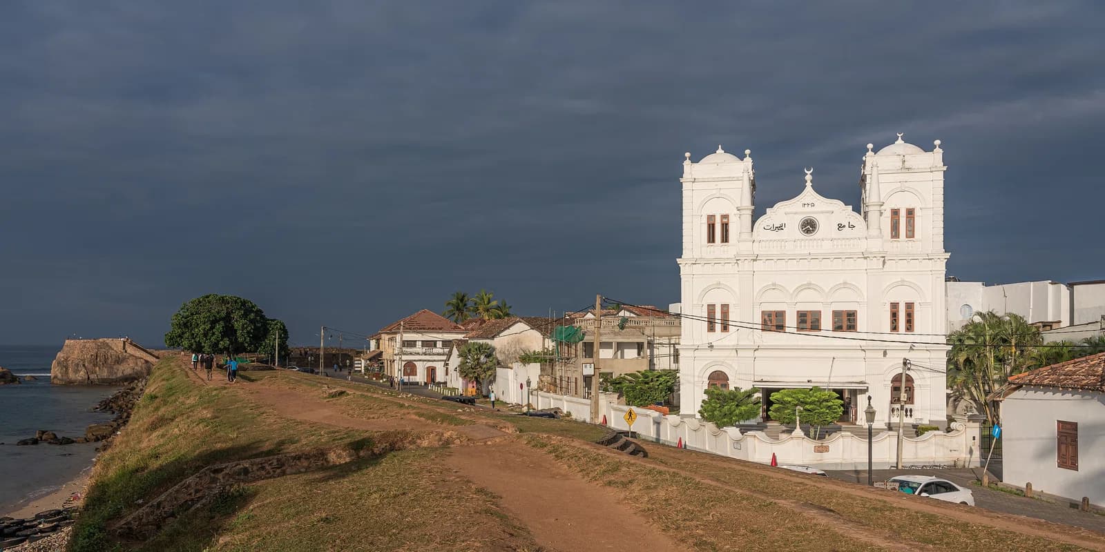 Galle