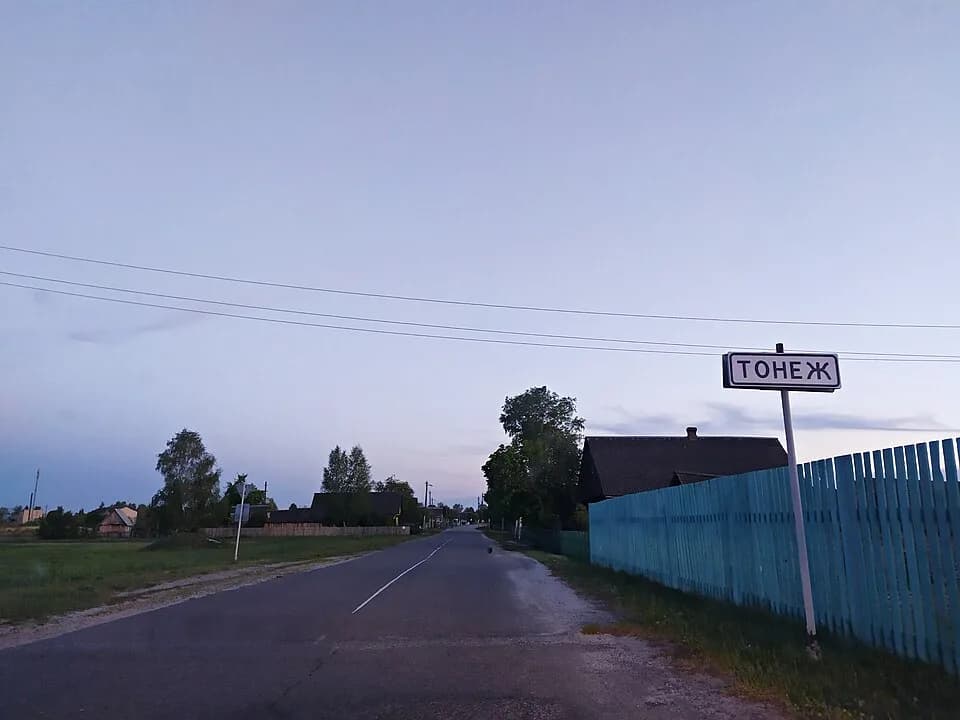 Toniež