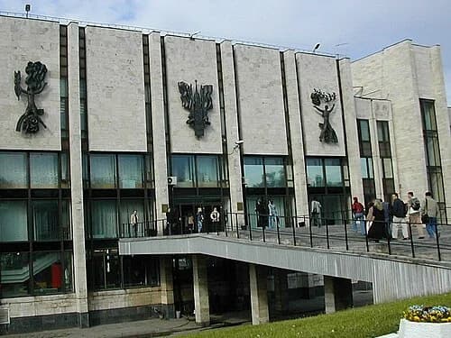 Staatliches Moskauer Institut für Internationale Beziehungen