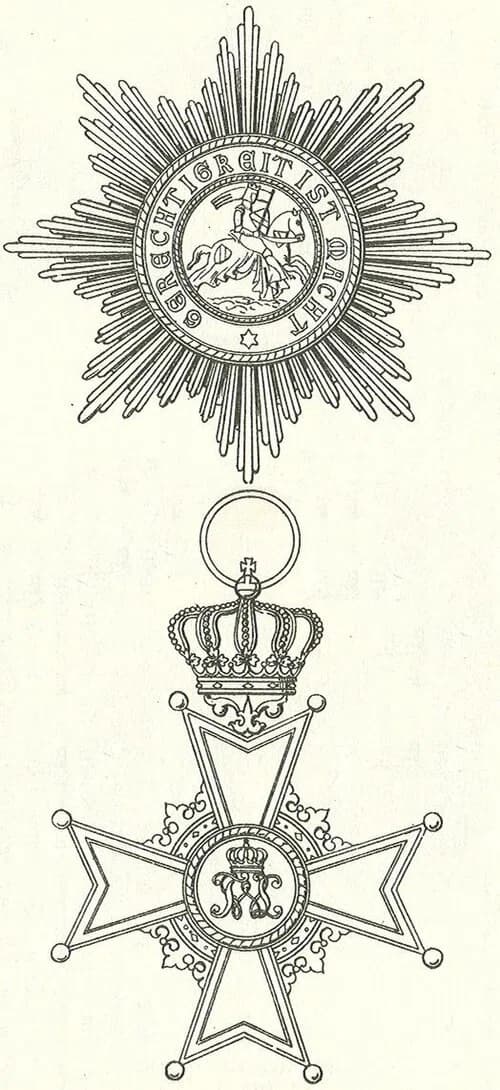 Order of Berthold I.