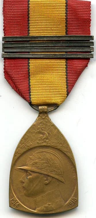 1914–1918 Commemorative War Medal