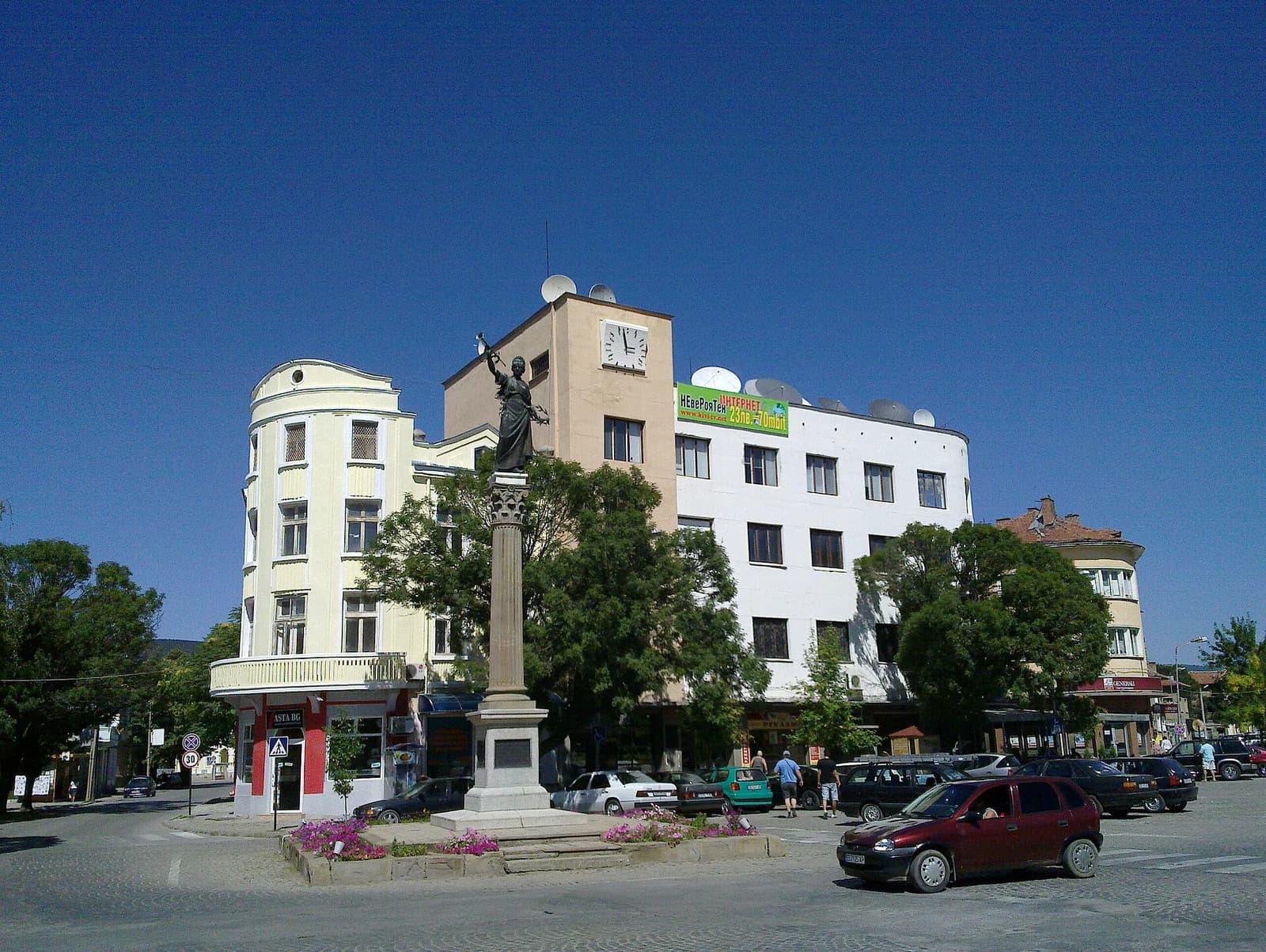 Sewliewo