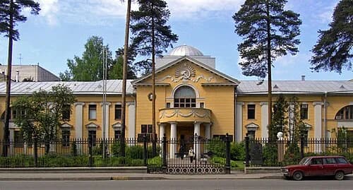 Ioffe Institute