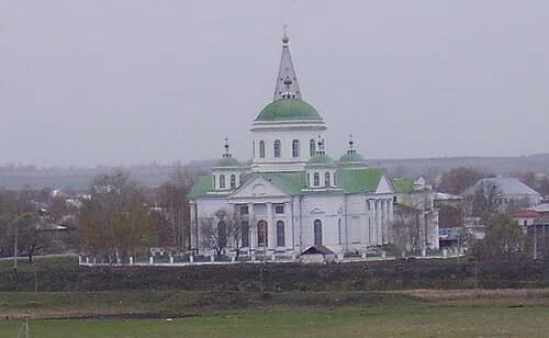 Wyjesdnoje