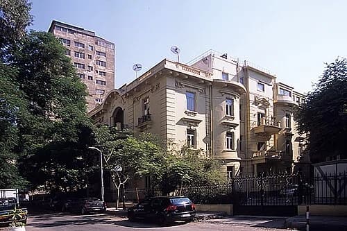 Garden City