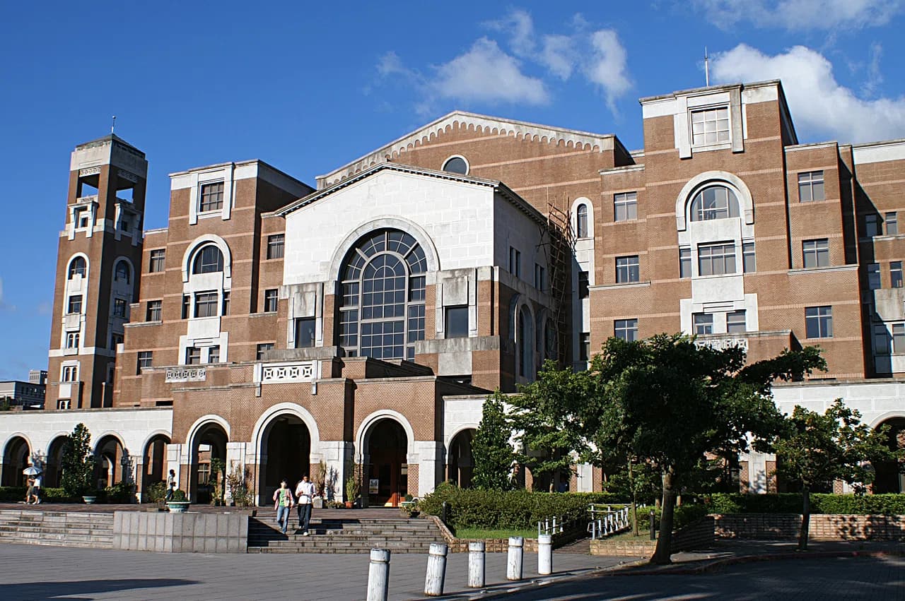 Nationaluniversität Taiwan