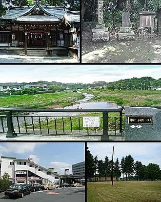 Kiyose