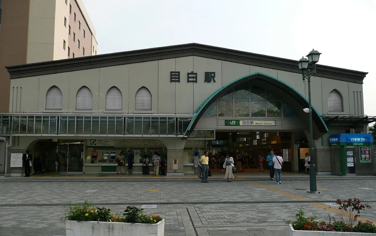 Mejiro
