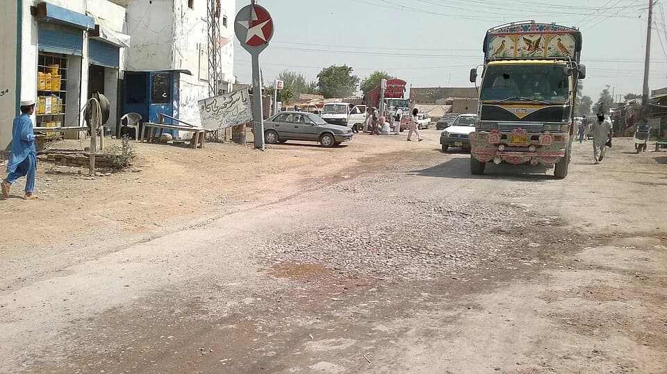 Mir Ali