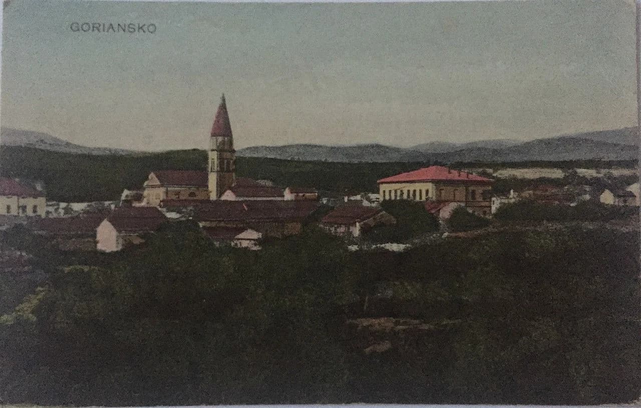 Gorjansko
