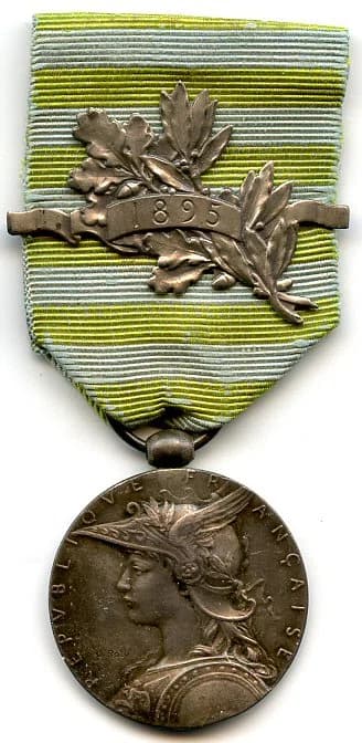 Madagascar commemorative medal