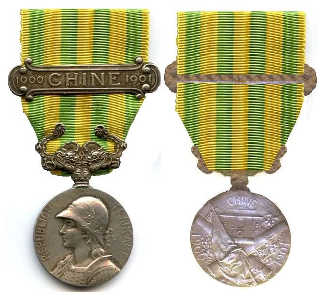 China expedition commemorative medal