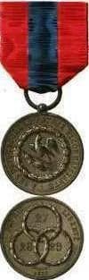 July Medal