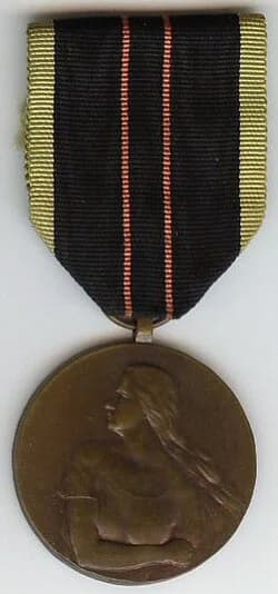Medal of the Armed Resistance