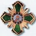 Order of St. Sergius of Radonezh