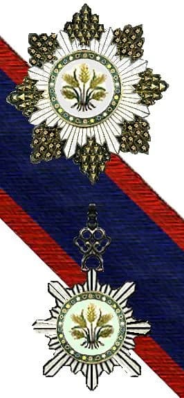 Order of the Precious Brilliant Golden Grain
