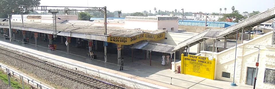 Dornakal Mandal
