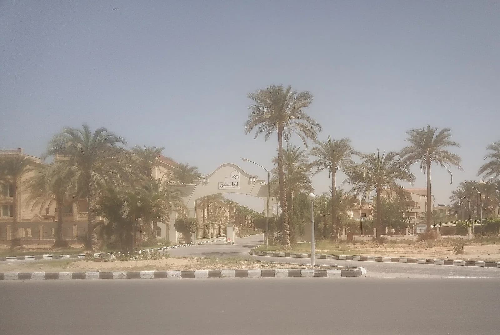 Stadt des 10. Ramadan