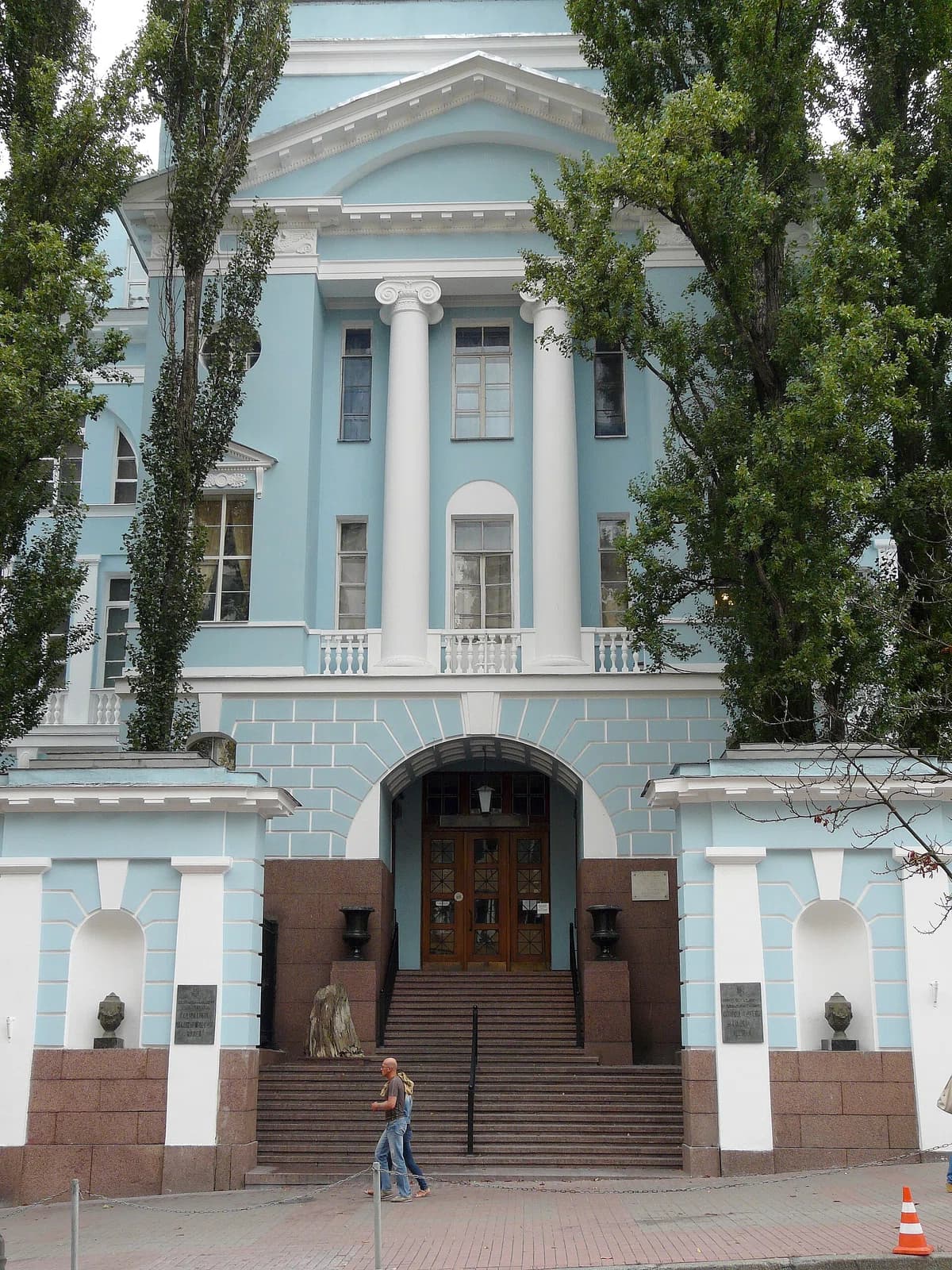 Nationales Museum der Naturwissenschaften der Ukraine