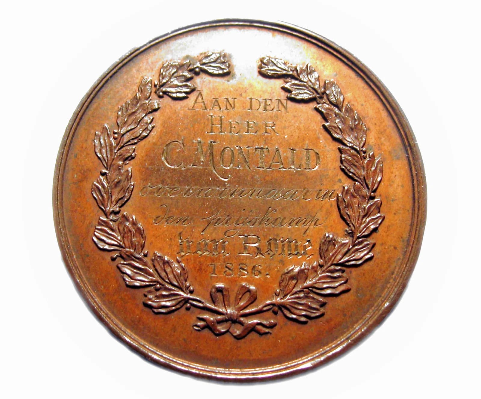 Prix de Rome