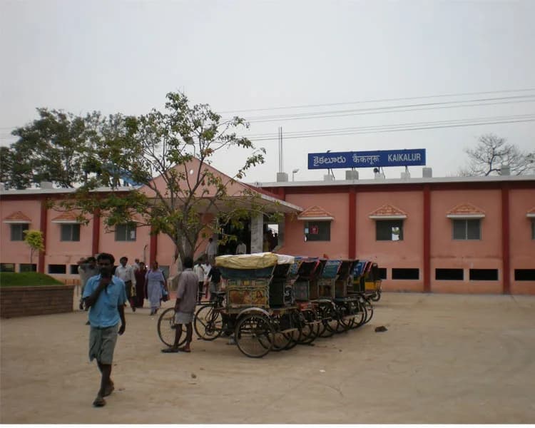 Kaikalur