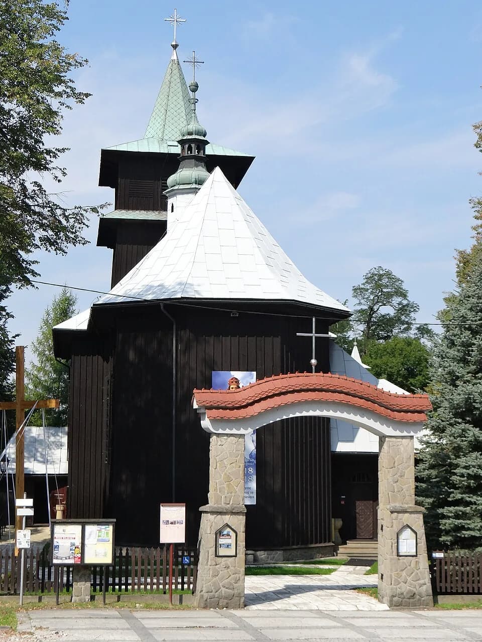 Marcyporęba