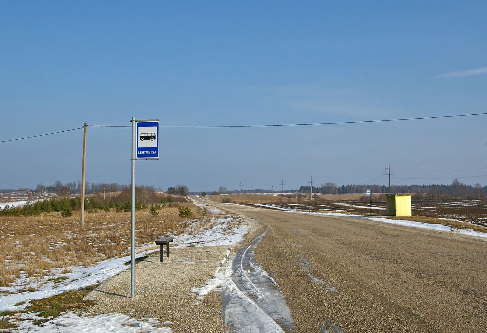 Lehtmetsa