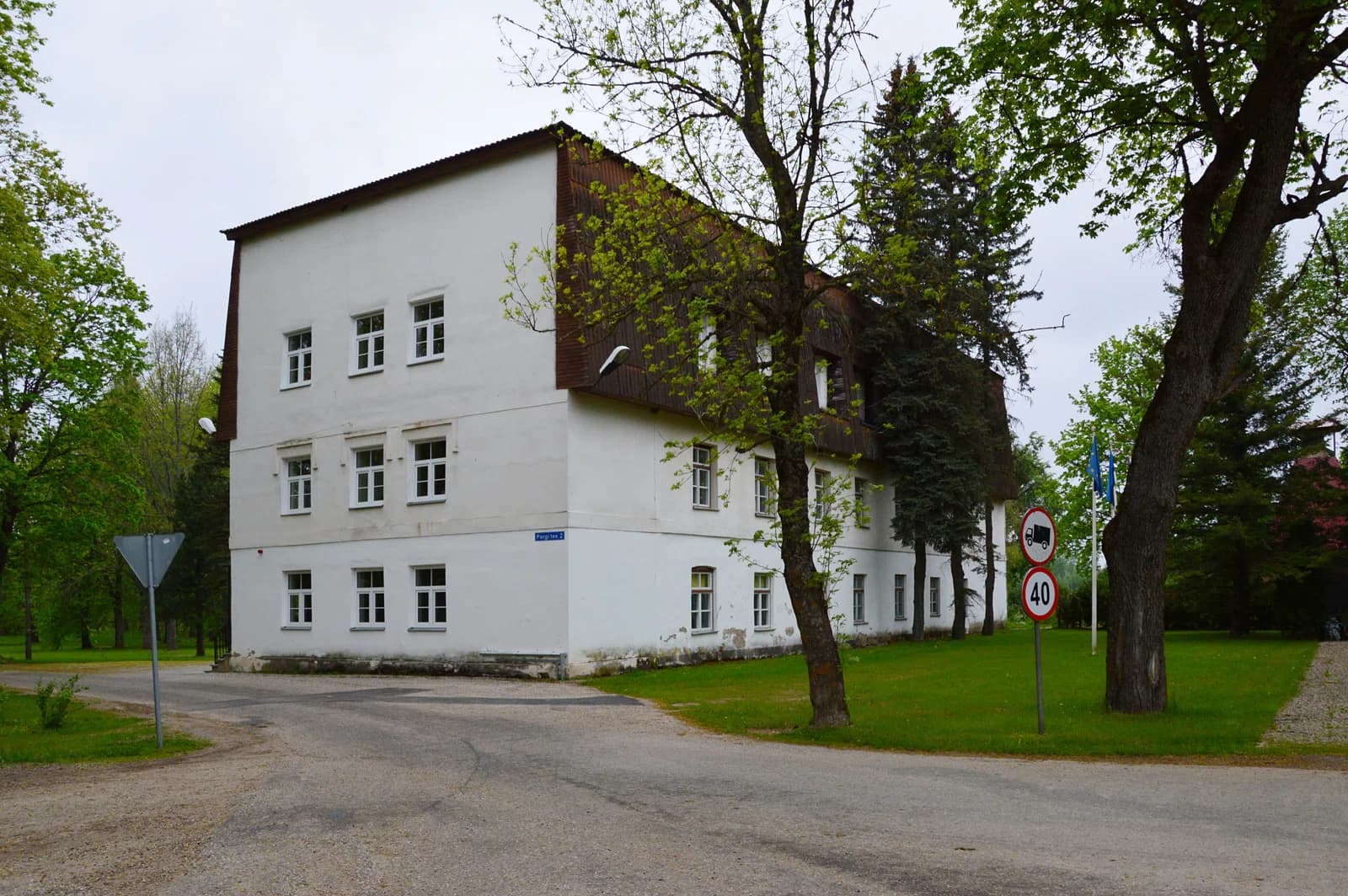 Orava