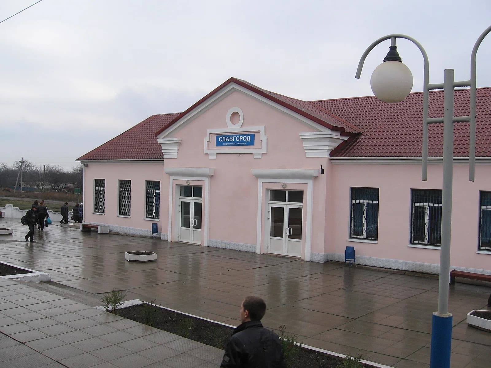 Slavhorod