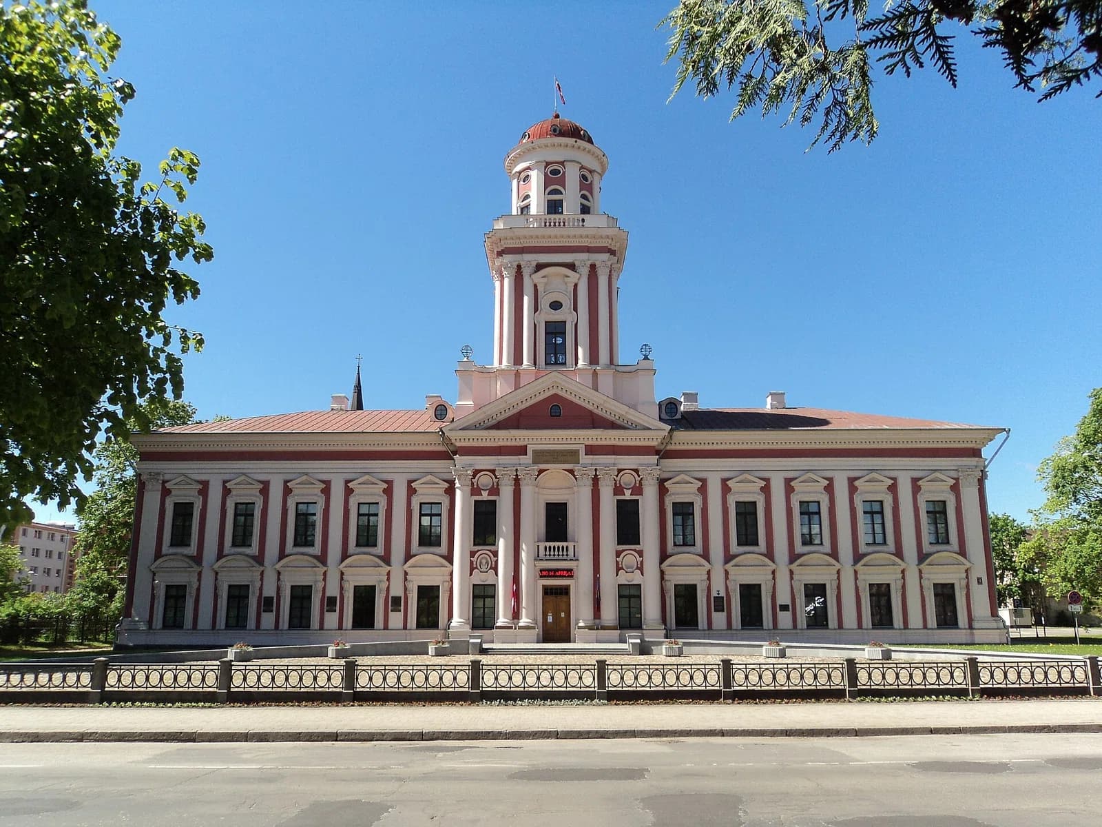 Academia Petrina