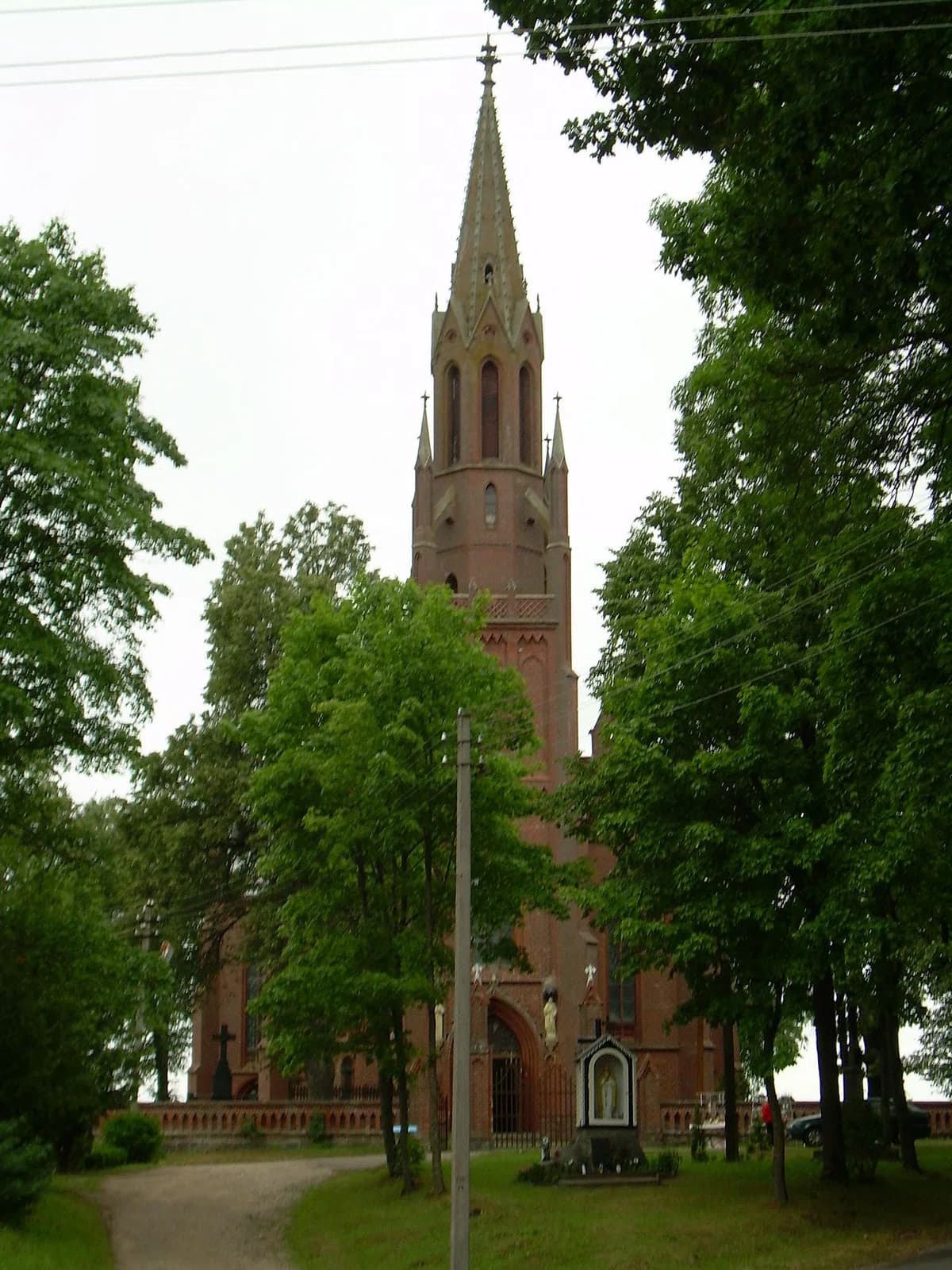 Šateikiai