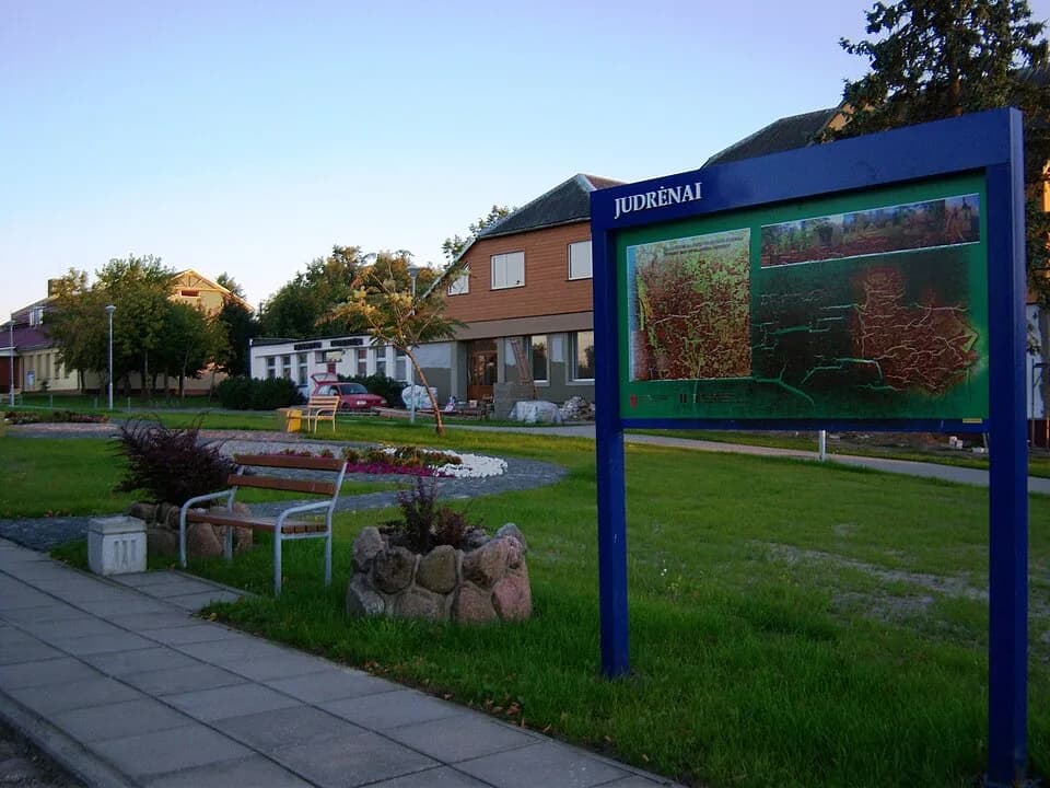 Judrėnai