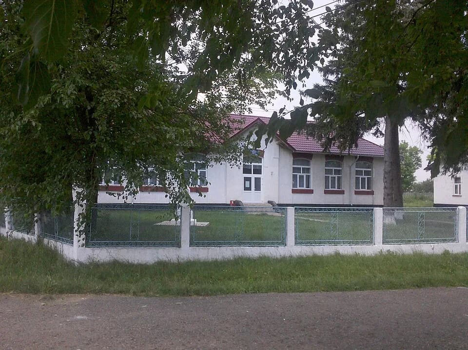 Trifești