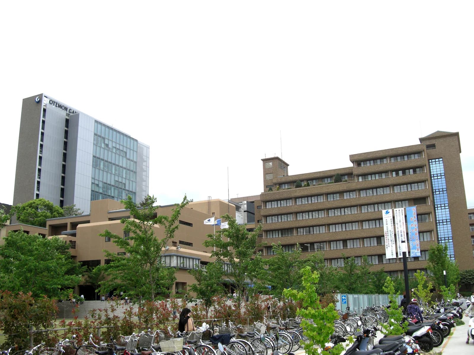 Otemon Gakuin University