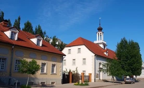 Old Sarepta