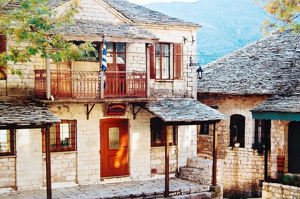 Kalarrytes