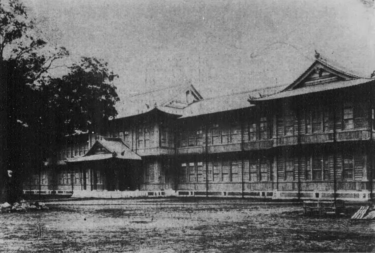 Tokyo Academy of Fine Arts