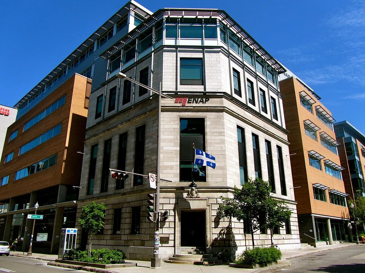 École nationale d'administration publique