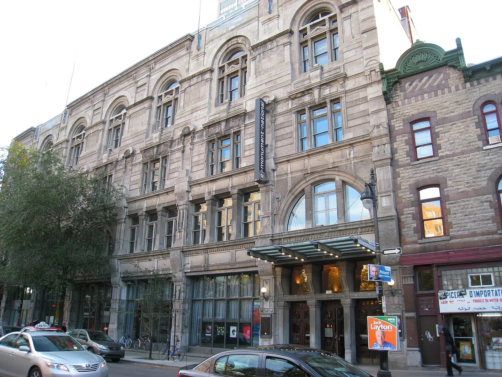 National Theatre School of Canada