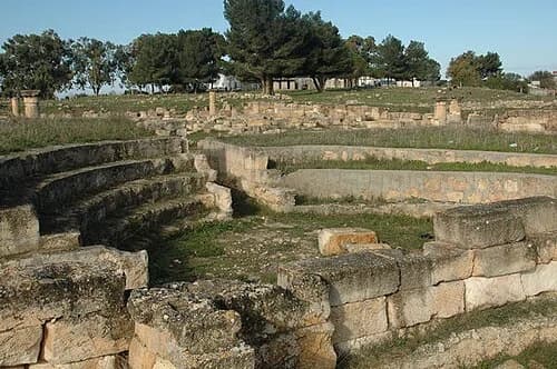 Al Bayda