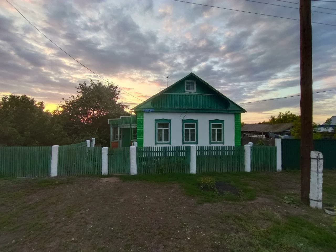 Taiynsha District
