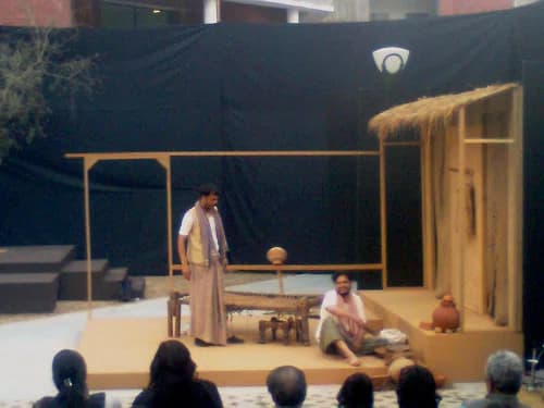 National School of Drama