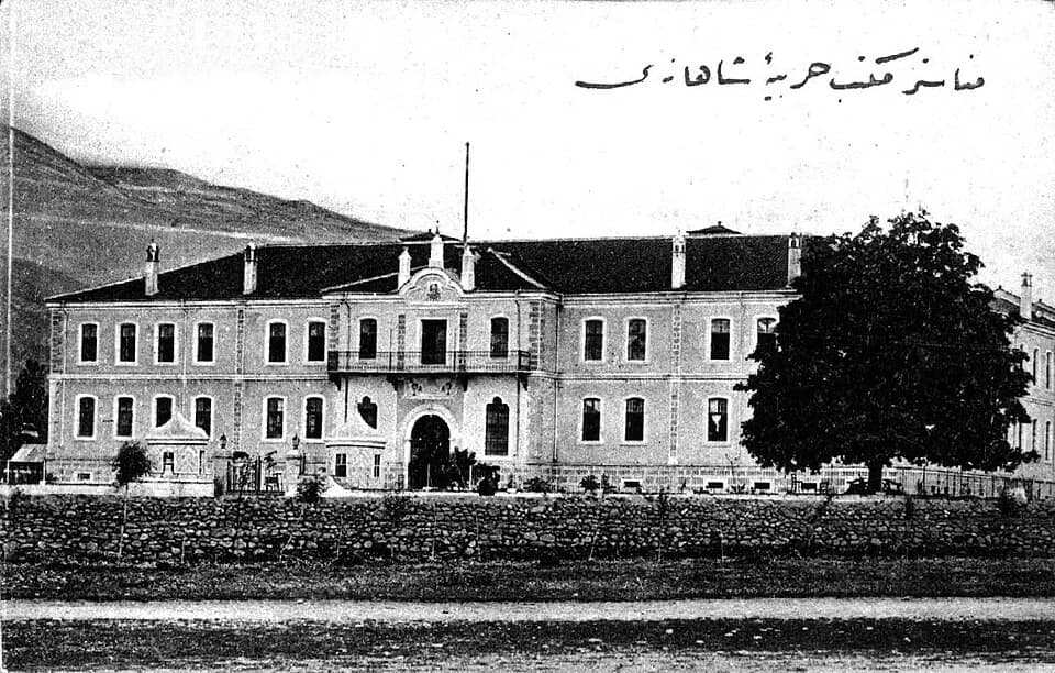 Monastir Military High School