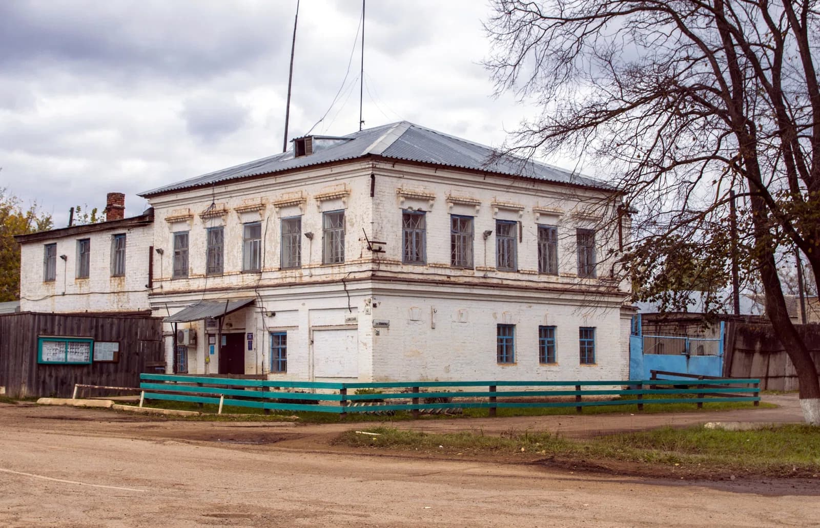 Bogorodskoye, Kirov Oblast