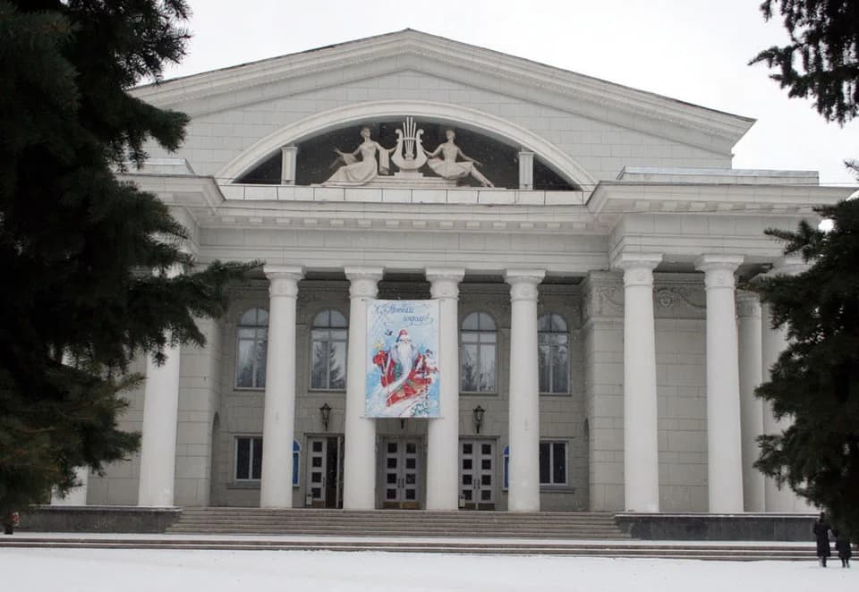 Opera and Ballet Theatre of Saratov