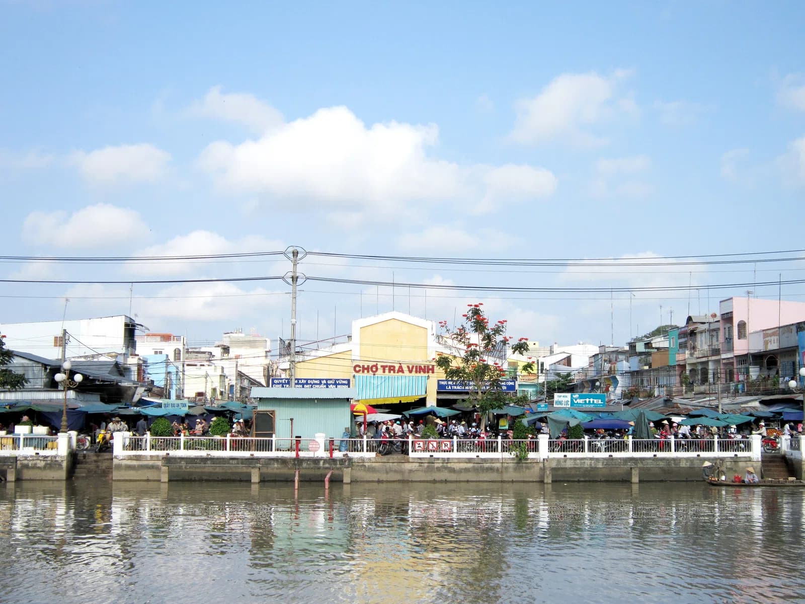 Trà Vinh