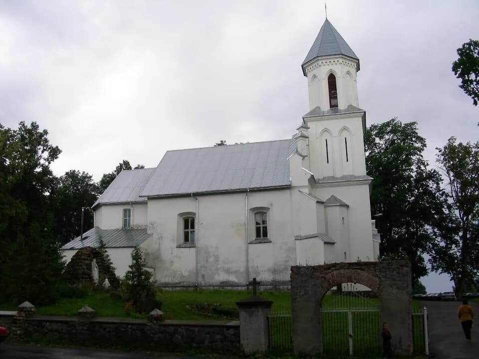 Usieliub