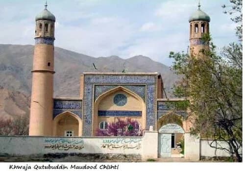 Chishti Sharif District
