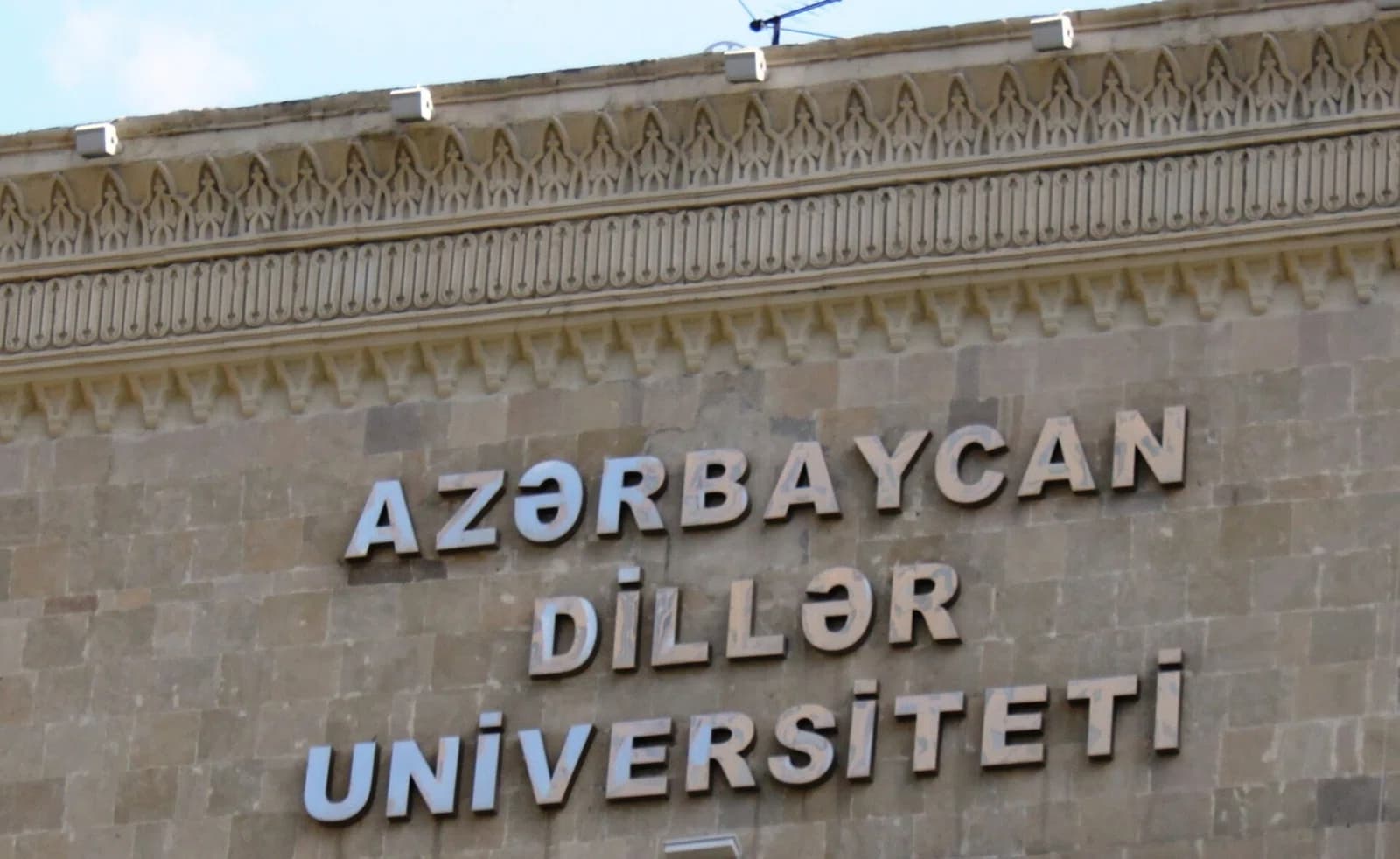 Azerbaijan University of Languages