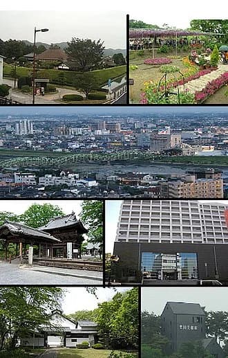 Ashikaga